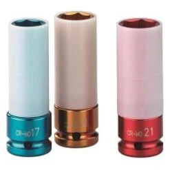 Schneider SKSL-Set 1/2"-3 Alu - Steckschlüssel - 3 Stück - Für Druckluftwerkzeuge