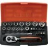 Steckschlüsselsatz 1/4" 25-teilig Bahco -Outlet ESSKA Store 72100050 1385465420 46111 g