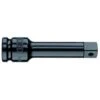 Kraftschrauber-Verlängerung - Antrieb 1/4″ - 50 Mm -Outlet ESSKA Store 72100668 1518184297 g